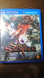 【PSVita】 SOUL SACRIFICE （ソウル・サクリファイス） [通常版］