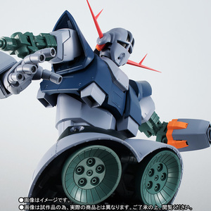 【新品未開封】ROBOT魂 MSN-02 ジオング ver. A.N.I.M.E. プレミアムバンダイ魂ウェブ商店限定 Zeong