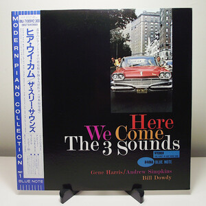The THREE Sounds / Here We Come The 3 Sounds 東芝 BNJ 71009 Blue Note BST 84088 送料無料です