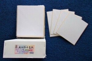 B-903 日本製 京の象 画仙帳小色紙 54枚 セット 18.2x21.2cm 伝統工芸品(京都府知事指定) 文具/色紙/コミック/アニメ/俳句/書画/まとめて