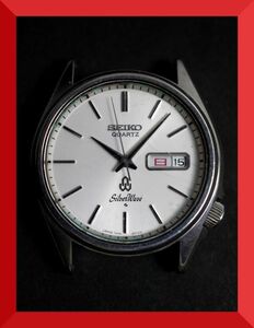 セイコー SEIKO シルバーウェーブ SILVER WAVE クォーツ 3針 デイデイト 7546-8010 男性用 メンズ 腕時計 W710
