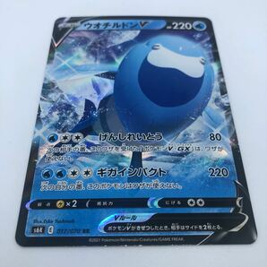 ポケモンカード S6K 拡張パック 漆黒のガイスト 017/070 RR ウオチルドンVの画像1