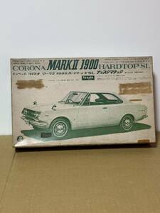 ヤマダ模型 初版 1/24 トヨペット コロナ マークII 1900 ハードトップSL DM450 YAMADA CORONA MARK II HARDTOP SL ヴィンテージプラモ 絶版