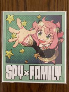 【即決・送料込】劇場版 SPY×FAMILY CODE: White 第2弾入場者特典 描き下ろし ARイラストカード/スパイファミリー コードホワイト