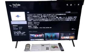 直接引取限定 LG 48インチ テレビ 4Kチューナー内蔵 有機EL OLED48A2PJA スマートテレビ Alexa 搭載 2022年製