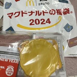 マクドナルド 福袋 2024BRUNO 新品 抜き取りなし 無料券付きの画像2