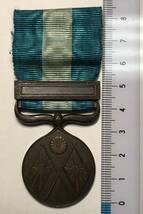 【美品!!】明治二十七八年従軍記章 明治27,28年(1894年)Campaign medal 当家先祖授与所有 甲午争 First Sino Japanese War 共箱付き 勲章_画像3