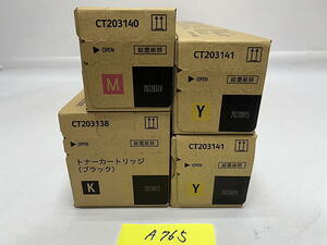 A-765【新品】富士ゼロックス　FUJI XEROX　トナーカートリッジ　CT203138/CT203140/CT203141　K/M/Y　3色4本セット　純正