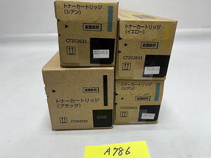 A-786【新品】富士フィルムビジネスイノベーション　FUJIFILM　トナーカートリッジ　CT202630/CT202631/CT202633　K/C/Y　3色4本　純正