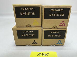 A-809【新品】シャープ　SHARP　トナーカートリッジ　MX-61JT　BB/CB/MB/YB　4色4本セット　ブラック/シアン/マゼンタ/イエロー　純正