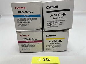 A-850【新品・K/Y外箱ハゲあり】 キャノン　CANON　GENUINE　NPG-46　トナー　K/C/M/Y　ブラック/シアン/マゼンタ/イエロー　4色4本　純正