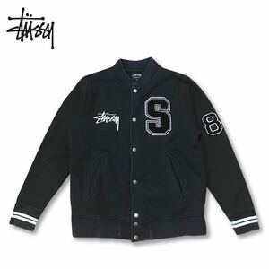 【ヴィンテージ】Stussy Stadium Jacket ステューシー スタジアム ジャケット ブルゾン ワッペン 黒 S ブラック スタジャン バーシティ