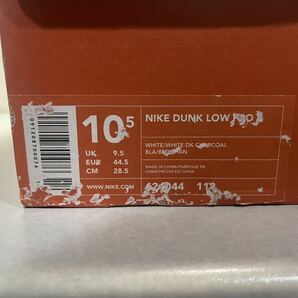 NIKE DUNK LOW PRO B ダンク ロー プロ 01年製 リフレクター 厚タン US10.5 未使用 624044-112の画像6