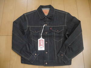 LEVI'S VINTAGE CLOTHING リーバイス LVC 557XX 74998-0001 3rd 未使用 リジッド 38