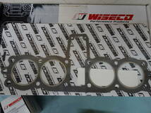 ■★■ RC04 SC01 SC09 CB750F CB900F WISECO ワイセコ K985 ピストンキット 67.5mm 未使用品！CB400 CB500 CB1000 CB1100■★■_画像6