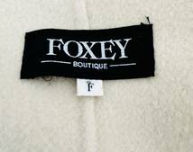 カシミヤ　FOXEY ムートン風　ロングコート　ベージュ　ファー　完売品　レア　フォクシー　人気商品　毛皮　ダブルフェイス　完売_画像4