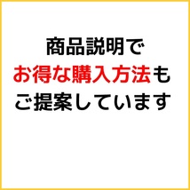 占いを副業に【鑑定書もAI（エーアイ）まかせ】だから未経験で稼げた！在宅スマホ副業◆ココナラ＆メルカリ攻略付き★セール9800円→1680円_画像10