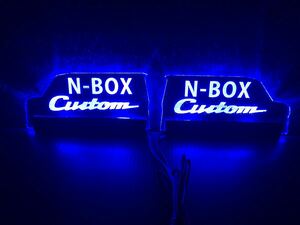★☆N-BOX エヌボックス カスタム 高輝度 ブルー LED 光るパネル　左右セット☆★