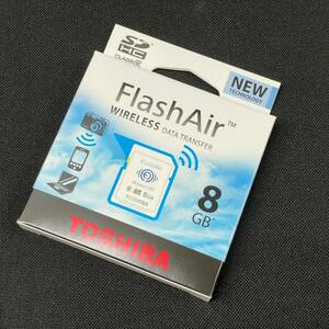未開封 未使用品 TOSHIBA SD-F08AIR FlashAir WIRELESS DATA TRANSFER 8GB 東芝 Wi-Fi 無線 1円 から 売り切り