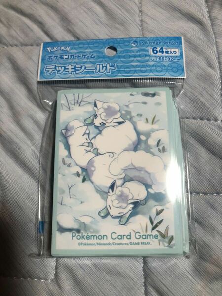 ポケモンカードゲーム デッキシールド スリーブ ポケモンセンター ロコン(アローラのすがた) アローラロコン