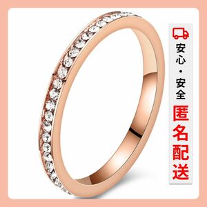 【匿名配送！】指輪 フルエタニティリング レディース アクセサリー 指輪 細め 2mm オシャレ 重ね付け ピンク