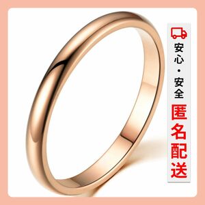 【匿名配送！】指輪 メンズ レディース 兼用 アクセサリー シンプル ファッション リング 細め 2mm ピンク