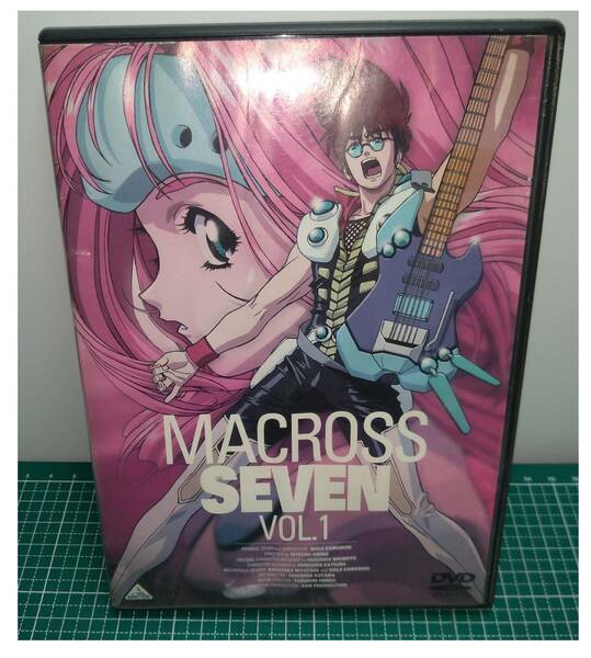 動作確認済/マクロス7 Vol.1 [DVD] 　