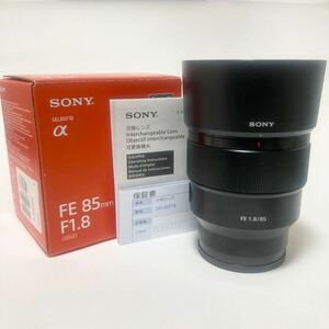 SONY FE85mmf1.8Eマウント ソニー 単焦点レンズ 美品ミラーレス一眼フルサイズα7sel85f18