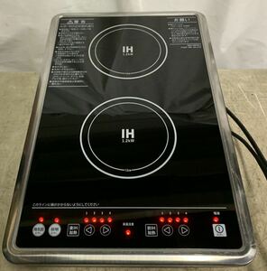 フカイ工業 GBH-HW230-１ ビルトインIHクッキングヒーター 　中古品