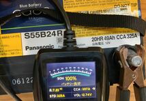 Panasonic　パナソニック　Caos　Blue Battery　S55B24R　中古品　100％良好_画像6