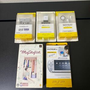 SONY PSP 周辺機器セット