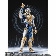 S.H.Figuarts 仮面ライダーゲイザー フィギュアーツ 魂ウェブ商店限定品 プレバン_画像3