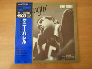  Kenny Burrell / ケニーバレル Swingin´ GXF-3070