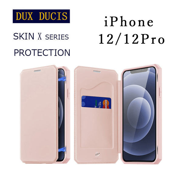 iPhone 12/12 Pro ケース ローズゴールド 手帳型 PUレザー カード収納 耐水 指紋防止 耐衝撃 スキンX プロテクション ワイヤレス充電対応