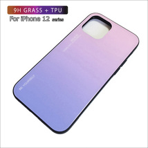 iPhone 12 Pro Max用 ケース 6.5インチ アイフォン12プロマックス 背面強化ガラス グラデーションデザイン 耐衝撃 薄紫系_画像2