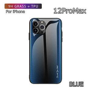iPhone 12 Pro Max用 ケース 6.5インチ アイフォン12プロマックス 背面強化ガラス カーボンデザイン 耐衝撃 ブルー