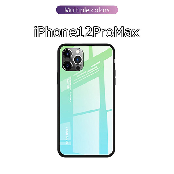 iPhone 12 Pro Max用 ケース 6.5インチ アイフォン12プロマックス 背面強化ガラス グラデーションデザイン 耐衝撃 水色緑系
