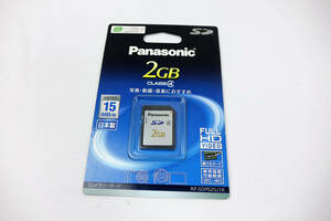 Panasonic SDカード 2GB RP-SDP02GJ1K 送料込即決