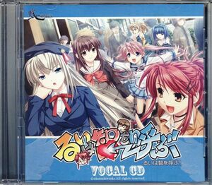 21325 中古CD ◆ るいは智を呼ぶ　ヴォーカル CD 真里歌 Riryka　予約特典