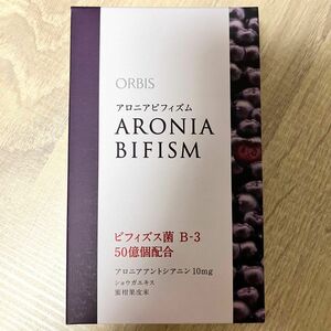 ORBIS オルビス アロニアビフィズム ミックスベリー風味 15袋