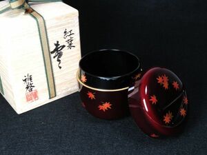 【6614】お茶道具　木製保証　共箱　髙木雅哲 作　紅葉蒔絵　棗（初品・買取品）