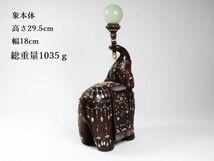 【4399】明治金工／工芸品／超絶技巧＊柘植　芝山細工　玉持ち象　置物（初品・買取品）_画像3