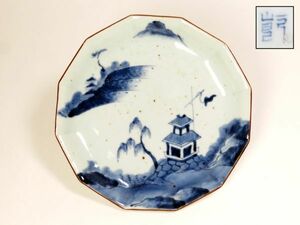 【6821】江戸中期　古伊万里　城の図　皿　B351（初品・買取品）