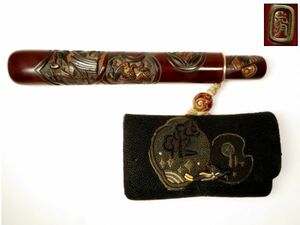 [7157] Meiji period . thing ( light month work )..ki cell tube . good embroidery .. smoke . inserting ( the first goods * purchase goods )