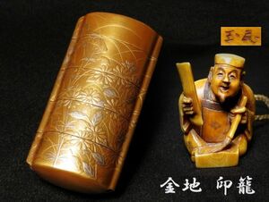 【7023】明治期　堤物　金地　菊花図　蒔絵　印籠　牙　人物　根付（初品・買取品）