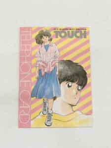 【TJ-2572】TOUCH タッチ アニメ テレカ テレホンカード あだち充 台紙 メッセージカード付 50度数 未使用 保管品 コレクション レアテレカ