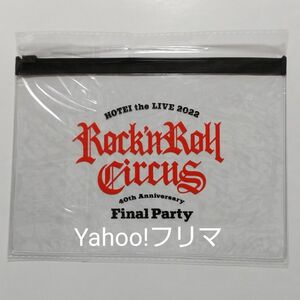 布袋寅泰 Rock'n Roll Circus クリアポーチ