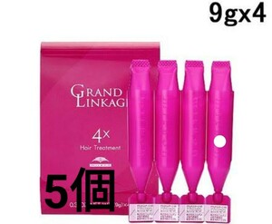  Milbon Grand соединение 4x 9g×4шт.@×1