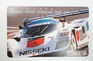 未使用/極美品◇NISSEKI TRUST PORSCHE 962C GT1 テレカ 50度数 テレホンカード 激レア