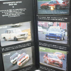 未使用//極美品◇GT-R SKYLINE スカイライン NISSAN 日産 テレカ 50度数5枚セット MOTORSPORTS HISTORY テレホンカード 激レアの画像1